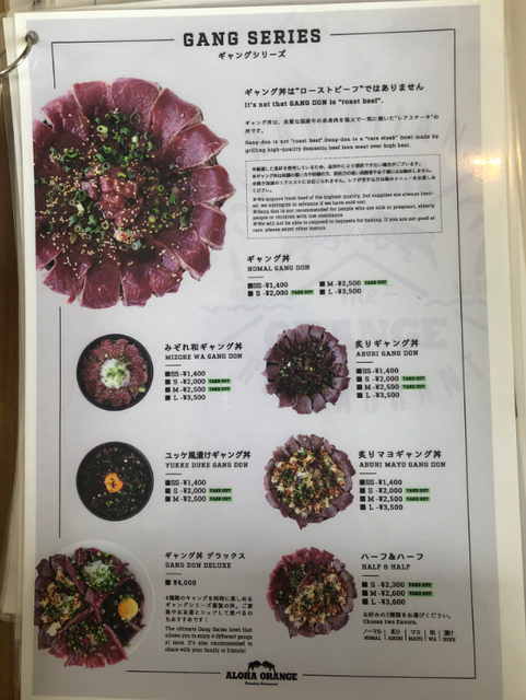 スクリーンショット 2026-01-16 135120