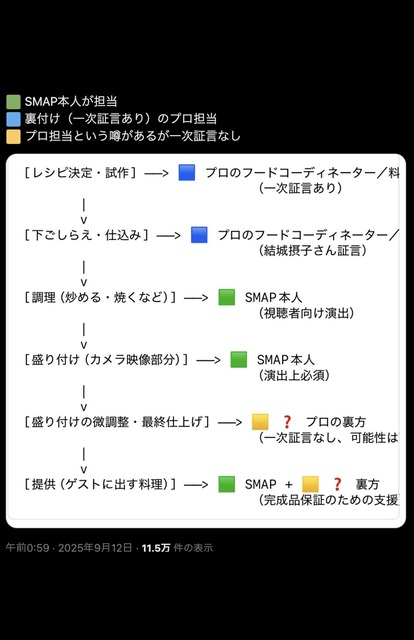 img_070a144e0c5a319d10c6434d2f5a