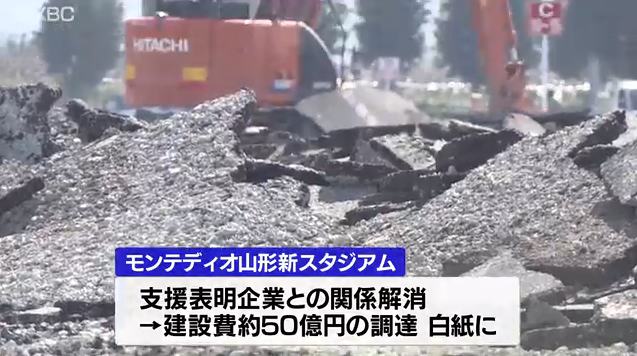 スクリーンショット 2025-12-31 112948