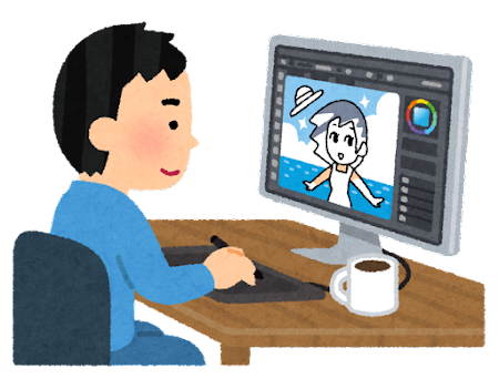 job_illustrator_pc_man