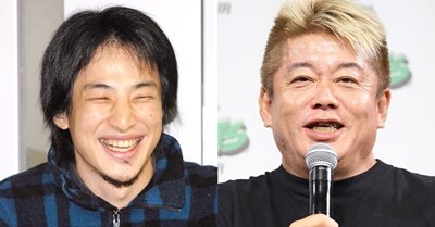 s-img_bf4ef084275115bed9f70abbbbc9664e333162