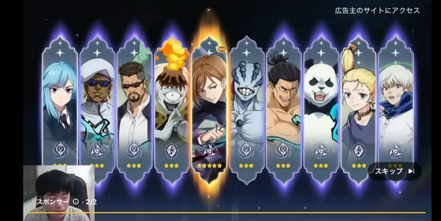 スクリーンショット 2025-12-25 171925