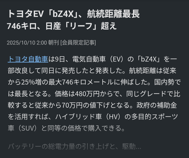 8851c39b-s