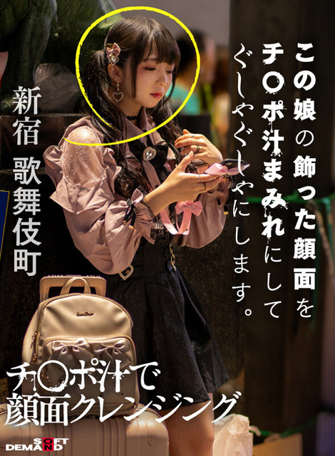 1hsdam00015jp-1