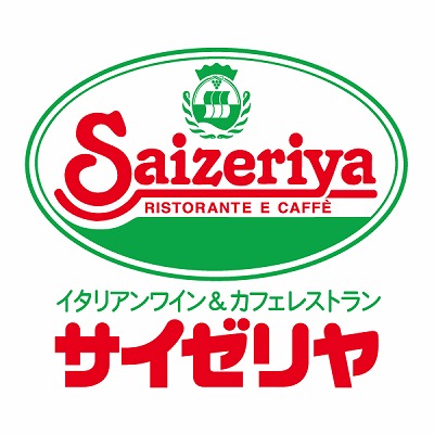 20190318-saizeriya_logo