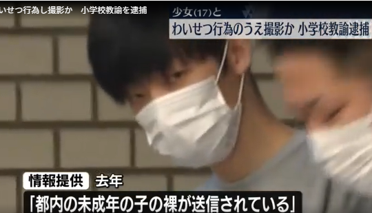 スクリーンショット 2026-02-06 141323