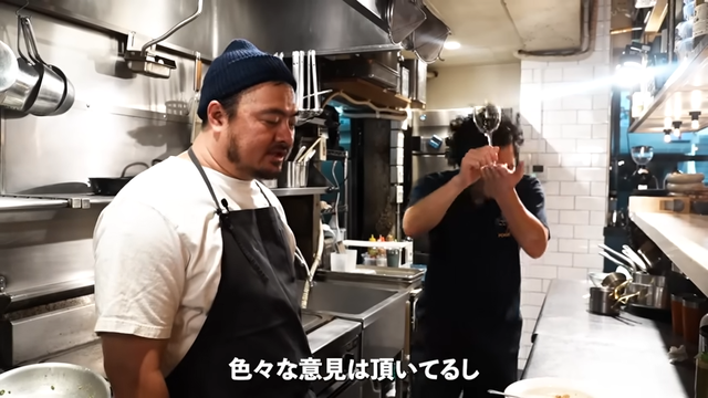 一つ星シェフが教えるシンプルに旨い〆のパスタ【後編】 5-27 screenshot