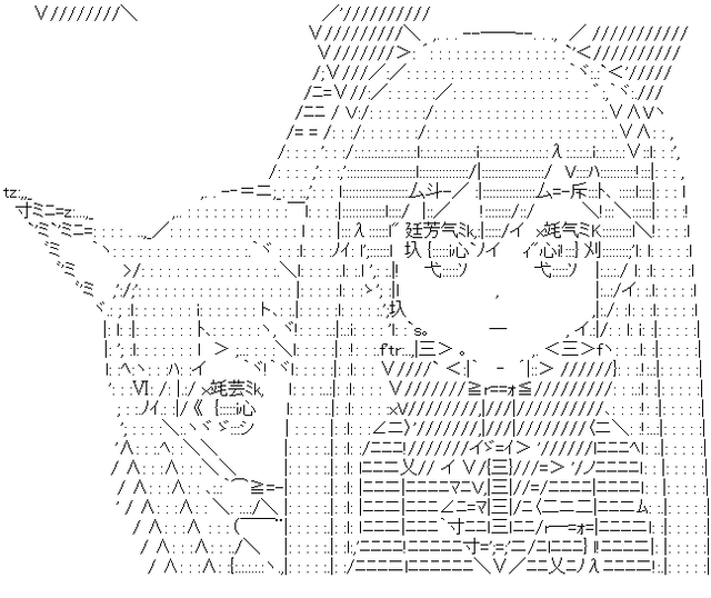 ダウンロード