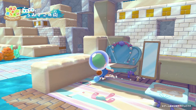 Nintendo Direct 2026.6.9 12-18 screenshot