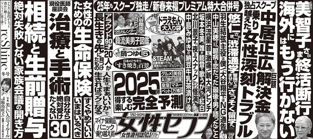 93db3f372761df2ad70b3f957a019c51