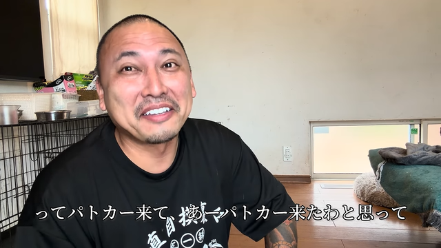 【ガチ】ウチに家凸してきたタトゥーバカが逮捕されました 5-46 screenshot