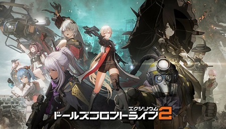 capsule_616x353_japanese