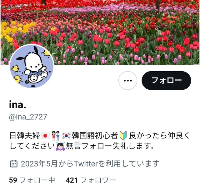 vyjLQB7