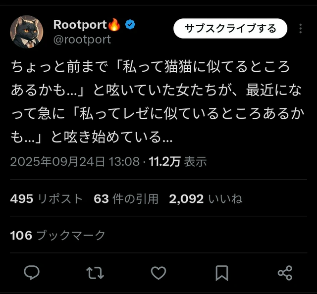 XnMkmT9_d