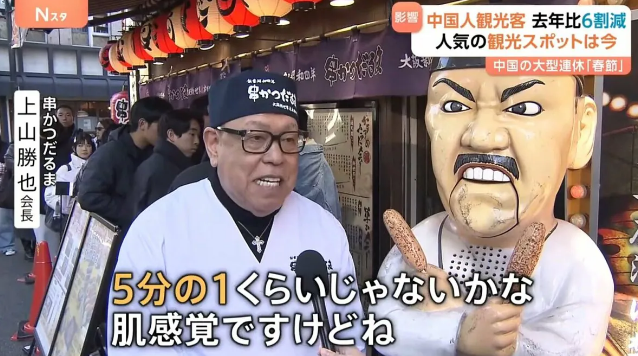 スクリーンショット 2026-02-20 142439