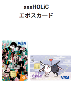 スクリーンショット 2026-04-03 132004