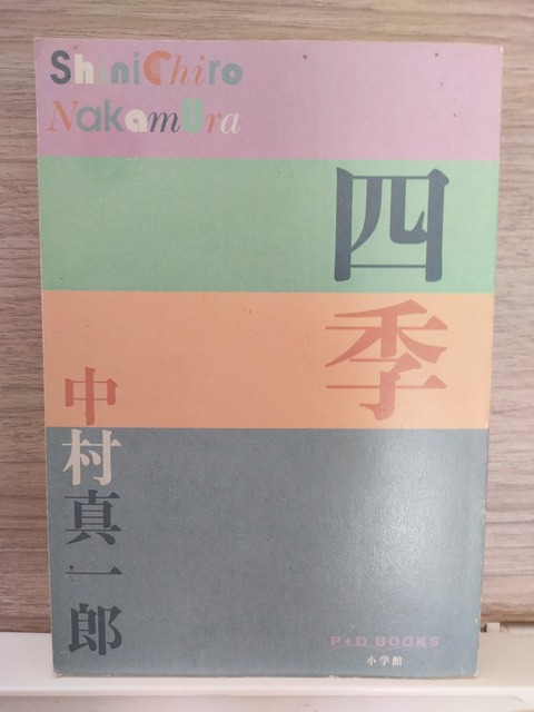 TkkUMEu - Imgur