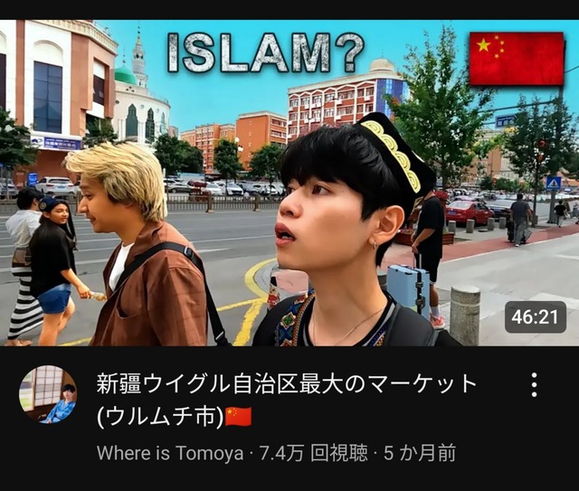 no title