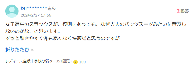 7c54e26d8817786d728573b10a7ed4c1