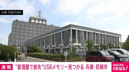 livejupiter_1656132047_104