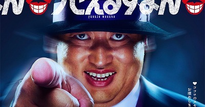 thumbnail image