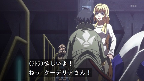 tekketsu47-17031231