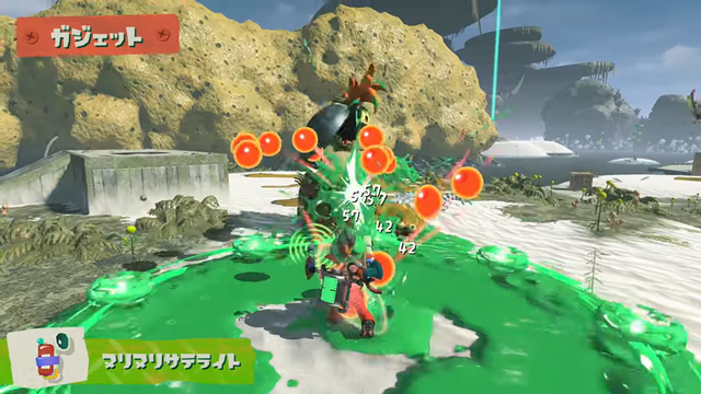 Nintendo Direct 2026.6.9 44-14 screenshot