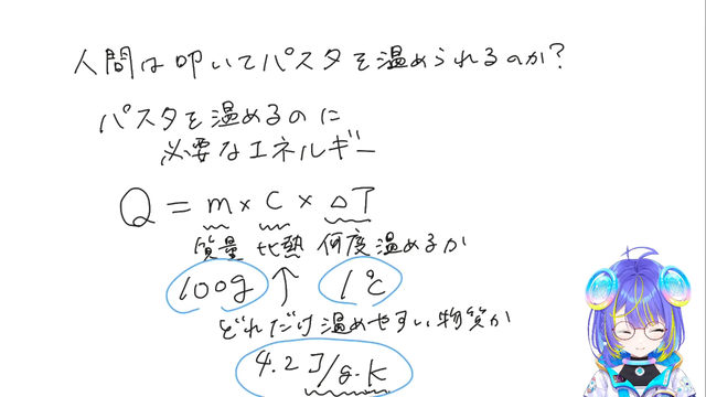 so2