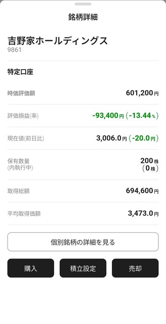 PGXGmfP4oVsq1763034381