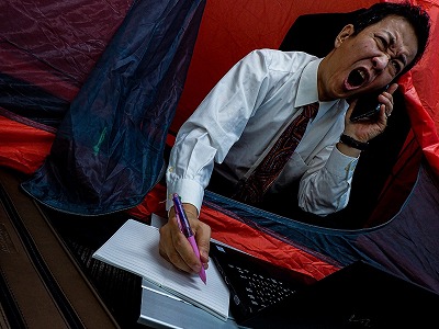 bobnosep7110159-2_TP_V