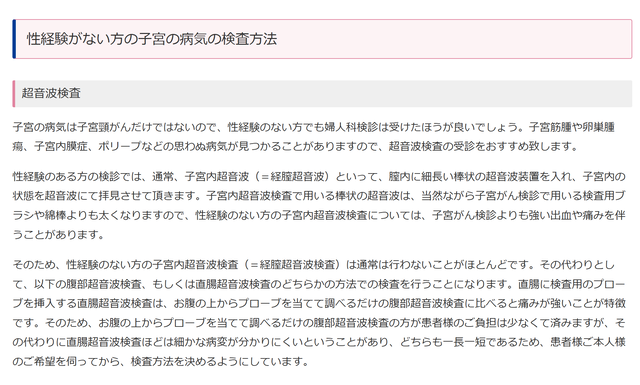 4a254b1b