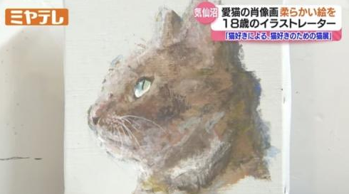 スクリーンショット 2025-09-17 134106