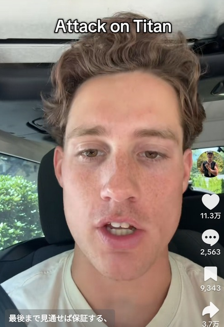 スクリーンショット 2026-02-18 134933