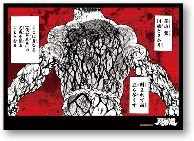 61YeTBHdSDL._AC_UF894,1000_QL80_