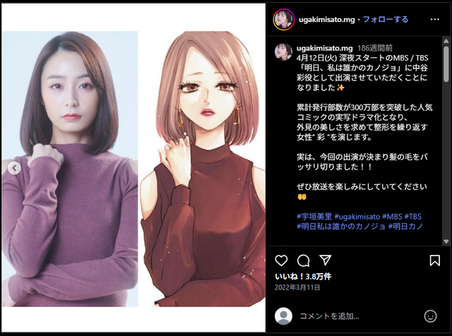 スクリーンショット 2025-10-10 125828