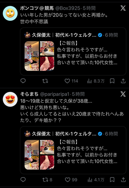 8PicrGIx