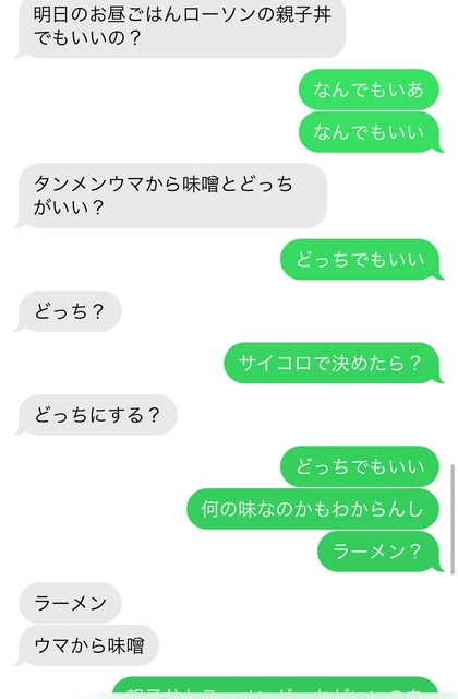 efw3c92