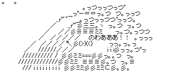 スクリーンショット 2026-01-09 152541