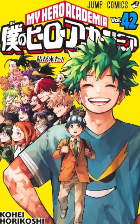 スクリーンショット 2026-04-01 133904