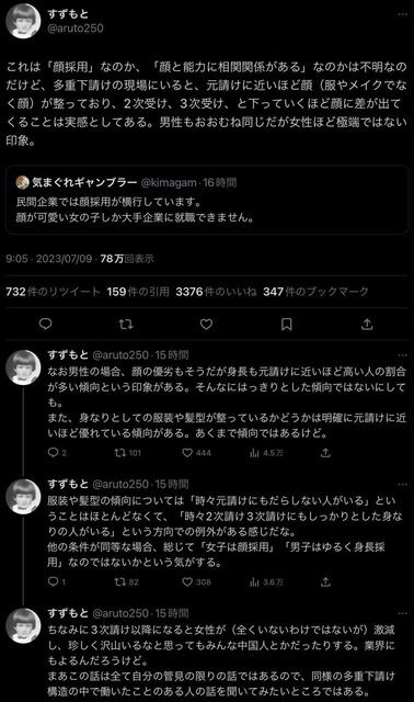 7VlVKT4 - Imgur