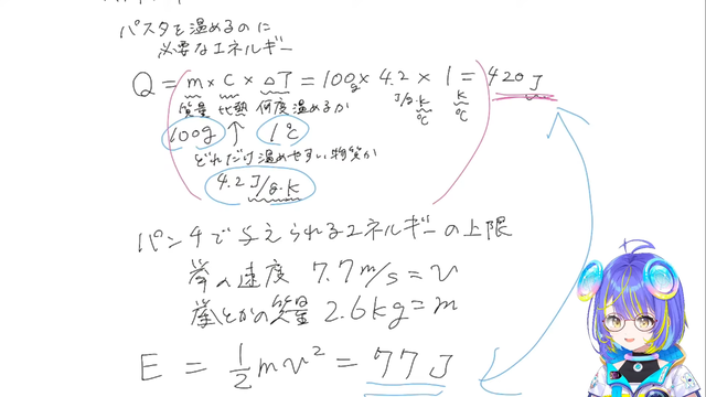so5 (1)