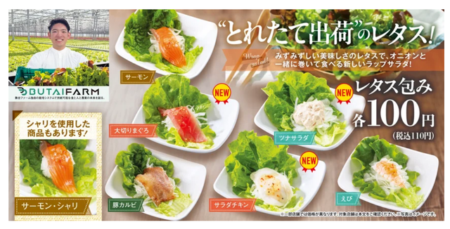 スクリーンショット 2026-04-08 130138