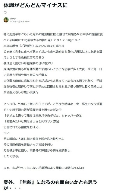 YGGw9EsfC59i1784622682