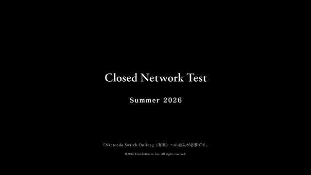 Nintendo Direct 2026.6.9 42-27 screenshot