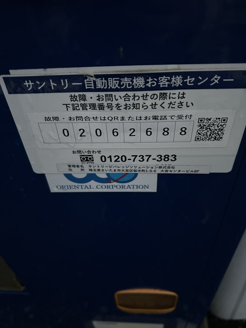 ad15a12f-s.jpg