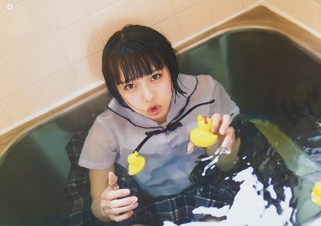 D707C0A9-A75F-445C-B6B9-251791027A65