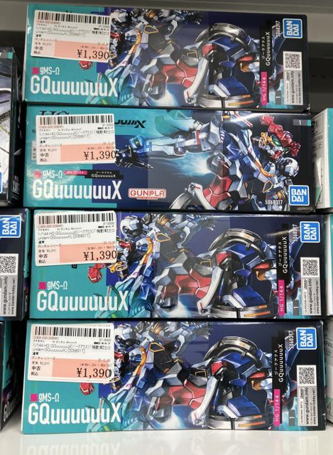 スクリーンショット 2025-12-11 122252