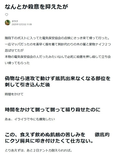 i5ECxa5fP6IF1784622680