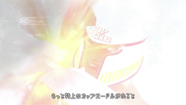 vlcsnap-2024-09-04-15h49m17s739