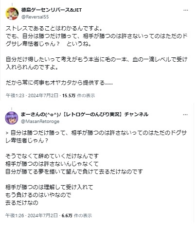qcEJSwV